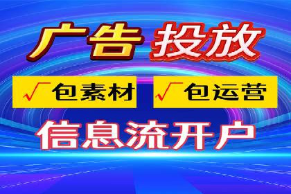 百度搜索推广案例分享：助力企业快速崛起
